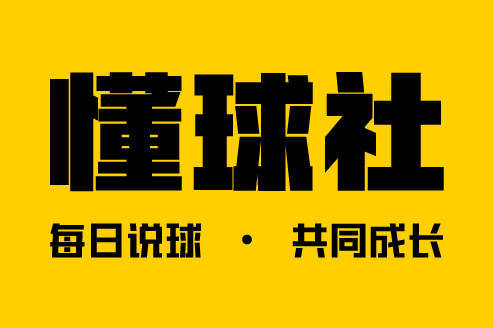 公推完成连击，拉齐奥直接击穿，澳超爆冷成功，再接再厉。今天看：西甲：西班牙人VS赫塔费！