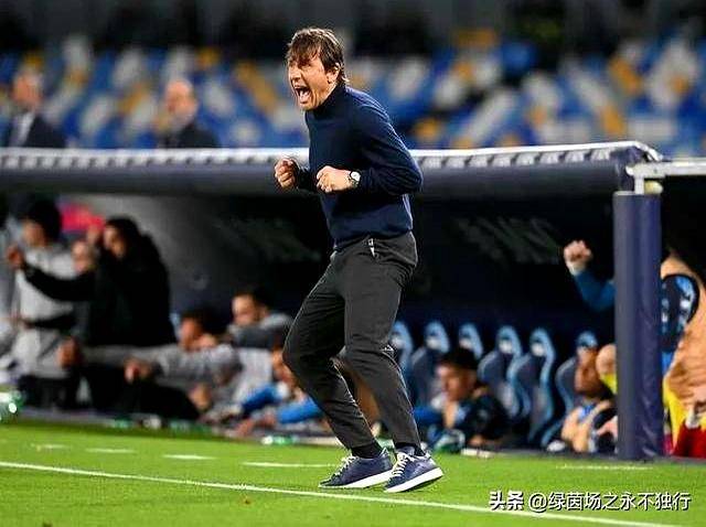 那不勒斯险胜！积分反超国米？孔蒂怒火难消！